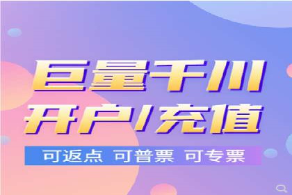 广告投放新思路：SEM推广优化的五个经典案例